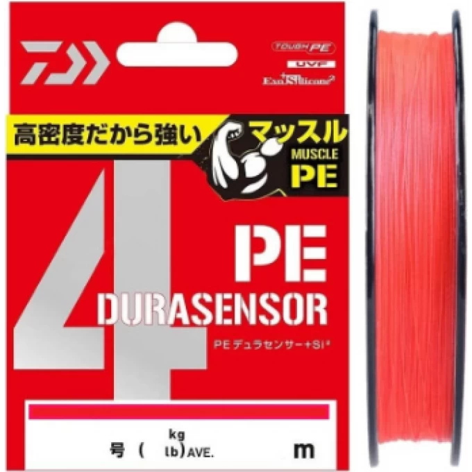Леска DAIWA UVF PE DURASENSOR X4+SI2 CR 2-200 07303556 Леска DAIWA UVF PE DURASENSOR X4+SI2 CR 2-200 07303556